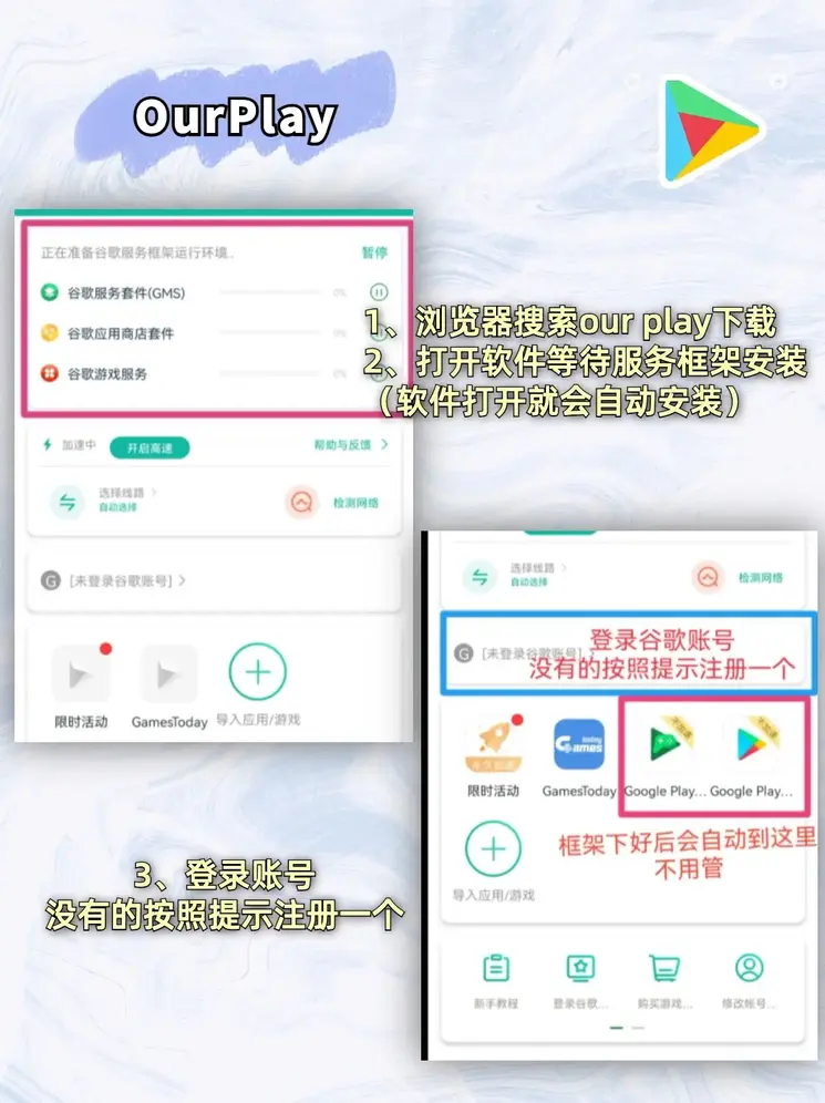 浩博网官网娱乐娱城网址截图1